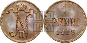 1 пенни 1913 года