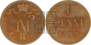 1 пенни 1913 года