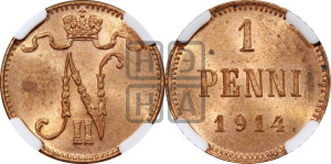 1 пенни 1914 года