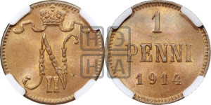 1 пенни 1914 года