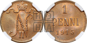 1 пенни 1915 года