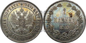 1 марка 1915 года S