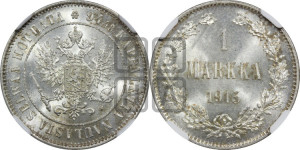 1 марка 1915 года S