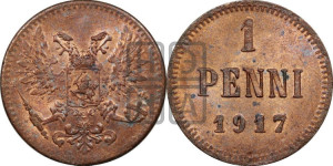 1 пенни 1917 года