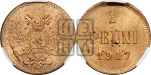 1 пенни 1917 года