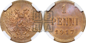 1 пенни 1917 года