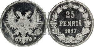 25 пенни 1917 года S