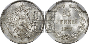 25 пенни 1917 года S