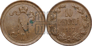 10 пенни 1917 года