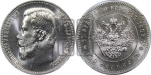 37 рублей 50 копеек - 100 франков 1902 года.. Новодел.