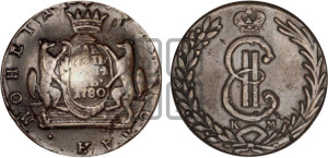 10 копеек 1780 года КМ (для Сибири)