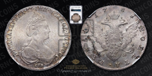 1 рубль 1781 года СПБ/ИЗ (новый тип)