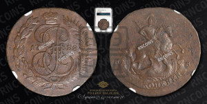 2 копейки 1788 года ММ (ММ, Красный  монетный двор)