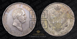 10 злотых 1821 года IВ