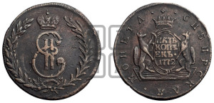 5 копеек 1772 года КМ (для Сибири)