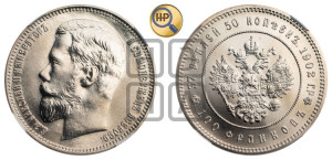 37 рублей 50 копеек - 100 франков 1902 года.. Новодел.