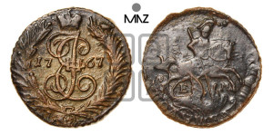 Полушка 1767 года ЕМ (ЕМ, Екатеринбургский монетный двор)