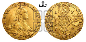 10 рублей 1774 года СПБ (без шарфа на шее)