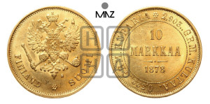 10 марок 1878 года S