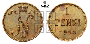 1 пенни 1913 года