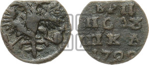 Полушка 1722 года (без букв монетного двора)