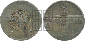 5 копеек 1730 года МД (под лапами МД, гасты буквы М раскосые)