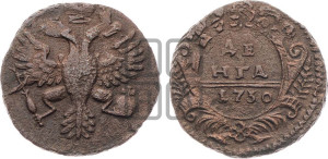 Денга 1730 года (крест державы простой)