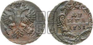 Денга 1731 года (крест державы узорчатый)