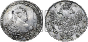 1 рубль 1737 года (московский тип)