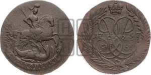2 копейки 1757 года (гурт сетчатый)
