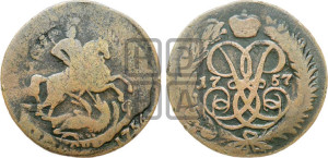 2 копейки 1757 года (гурт сетчатый)