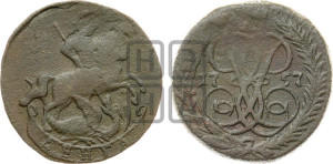 Денга 1757 года (с вензелем Елизаветы I)