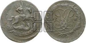 2 копейки 1758 года (гурт сетчатый)