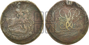 2 копейки 1758 года (гурт сетчатый)
