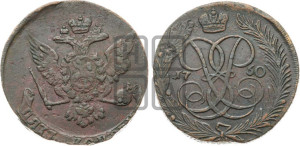 5 копеек 1760 года (без букв)