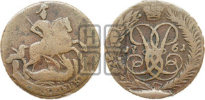 2 копейки 1761 года (гурт сетчатый)