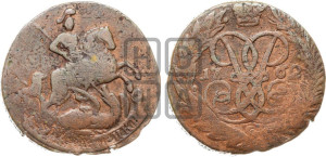 2 копейки 1762 года (гурт сетчатый)