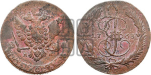 5 копеек 1763 года ММ (ММ, Красный  монетный двор)