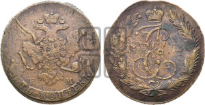 5 копеек 1763 года ЕМ (ЕМ, Екатеринбургский монетный двор)