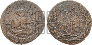 2 копейки 1763 года ММ (ММ, Красный  монетный двор)