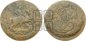 2 копейки 1764 года ЕМ (ЕМ, Екатеринбургский монетный двор)