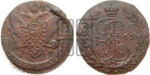 5 копеек 1765 года ЕМ (ЕМ, Екатеринбургский монетный двор)