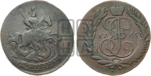 2 копейки 1765 года ММ (ММ, Красный  монетный двор)