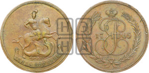 2 копейки 1765 года (ЕМ, Екатеринбургский монетный двор). Новодел.