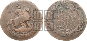 2 копейки 1766 года СПМ (СПМ, Санкт-Петербургский монетный двор)