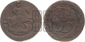 2 копейки 1766 года ЕМ (ЕМ, Екатеринбургский монетный двор)