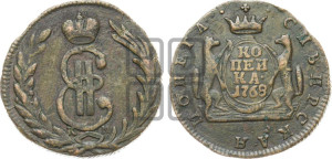 1 копейка 1768 года КМ (для Сибири)