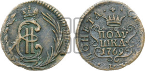 Полушка 1769 года КМ (для Сибири)