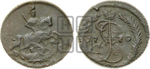 Денга 1770 года ЕМ (ЕМ, Екатеринбургский монетный двор)