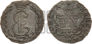Полушка 1770 года КМ (для Сибири)